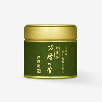 日本宇治抹茶 伊藤园老铺抹茶 寿荣之昔 高级抹茶 受赏抹茶工具