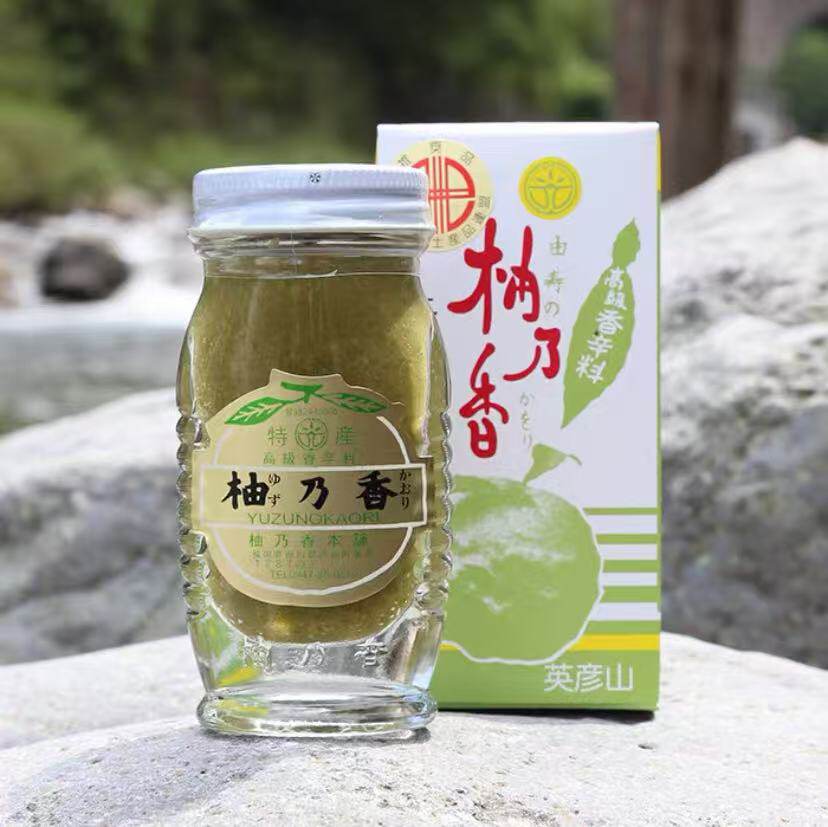 日本 九州 博多 柚乃香本舗 柚子胡椒酱 50g