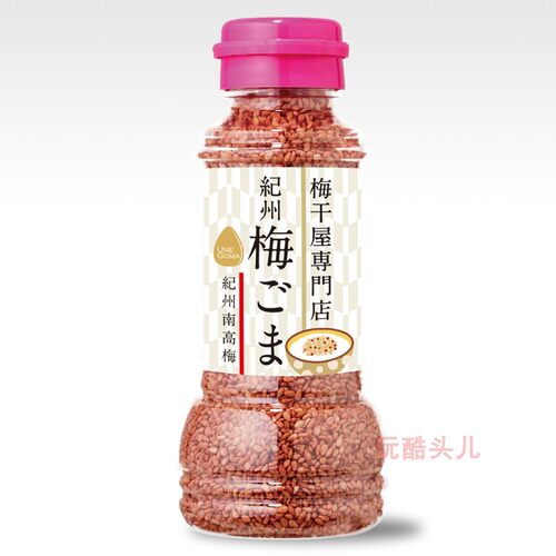 现货日本和歌山特产纪州南高紫苏梅子芝麻下饭拌饭酱拌饭料下饭菜
