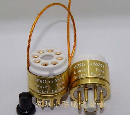 6F8G转6SN7电子管转换座 可代替6F8G转6N8P/CV181