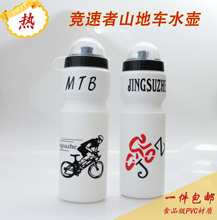 Kit de réparation vélo - Ref 2316968 Image 13