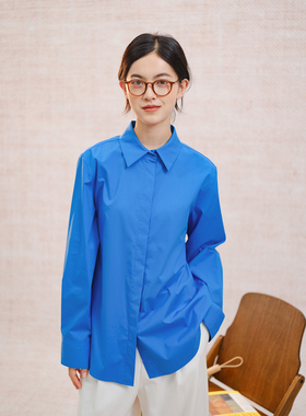 自然而蓝｜定染 三色简约文艺宽松长袖衬衫  25春季新品