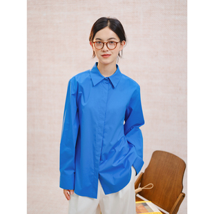 自然而蓝｜定染 三色简约文艺宽松长袖衬衫  25春季新品