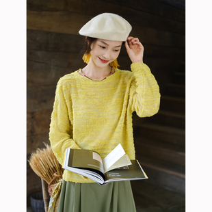 自然而蓝丨秋叶黄 羊毛亚麻圆领文艺气质针织套头毛衣   原创自制