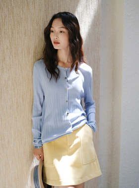 自然而蓝｜扣子很有趣 秋日单品 修身薄款针织开衫 25秋季新品