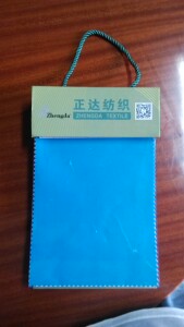 布料样品册 皮革色样本 纺织面料样本 手提布样夹 墙纸样册