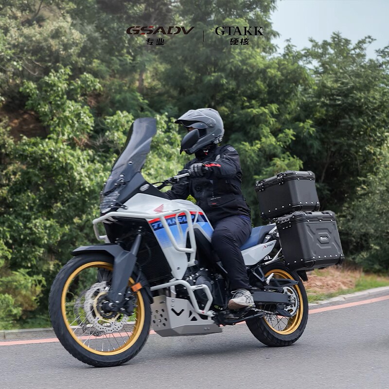 GSADV适配本田XL750三箱GTAKK塔克边箱尾箱保护件摩托车改装件