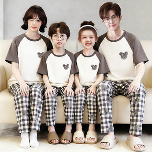 纯棉亲子装睡衣夏季短袖长裤印花薄款格子中大小童父母家居服套装