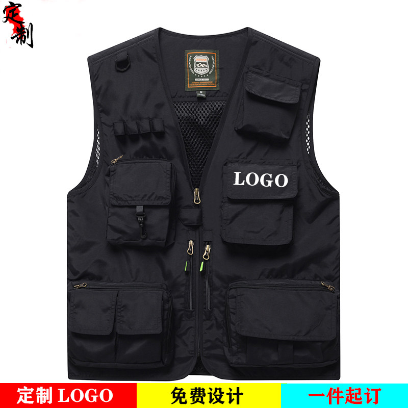 定制公司LOGO工作服马甲摄影应急管理安全员反光背心农场团队坎肩