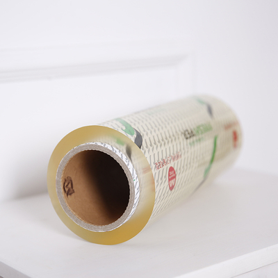 水果蔬菜生鲜超市厨房食品级保鲜膜高防雾冷藏效果加倍环保PVC膜