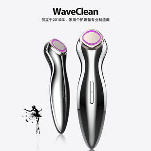 专业级冰敷热敷美容仪手持红光蓝光EMS微电流微震动护肤美容仪