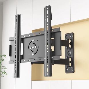 3260适用32英寸电视竖屏旋转伸缩挂架广告机一体机横竖屏旋转伸缩