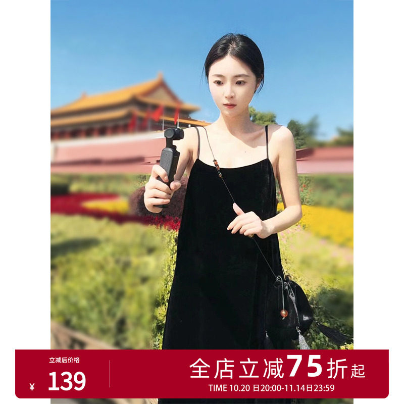 【张七七】手工编制玛瑙珠斜跨背包新中式流苏国风方包小包