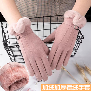 德绒手套冬季天女士加绒加厚保暖骑行电动车防寒学生防风触屏手套