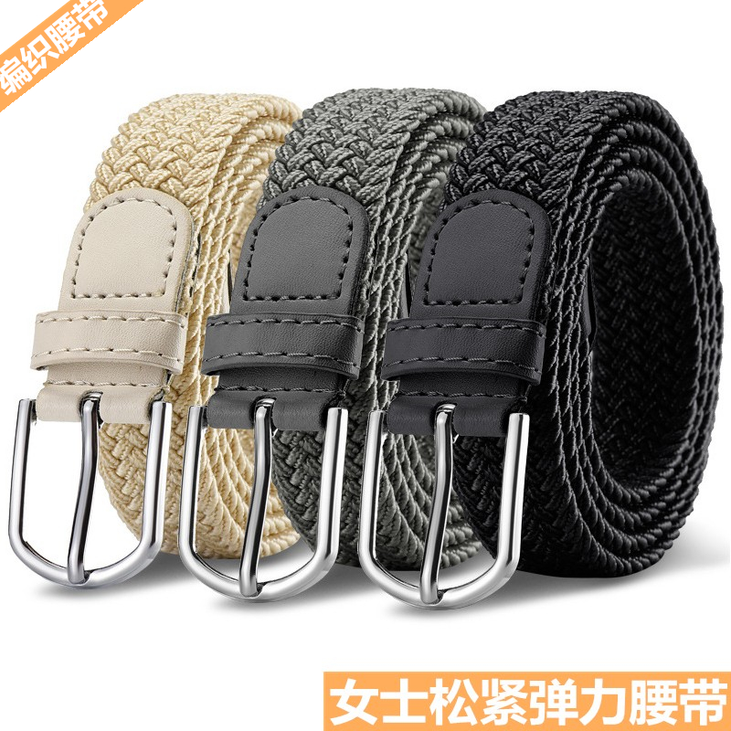 女无孔松紧弹力装饰编织帆布腰带