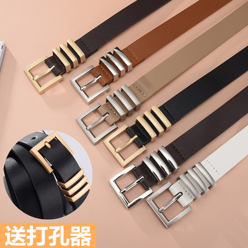 女士高级感学院风装饰潮流皮带