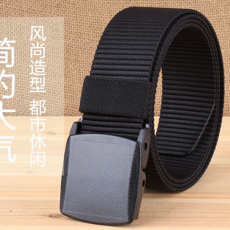 防金属过敏男女士皮带塑料头帆布