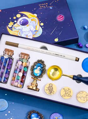 儿童男网红ins礼品玩具生日礼物伴手礼火漆印章刻字定制姓名套装