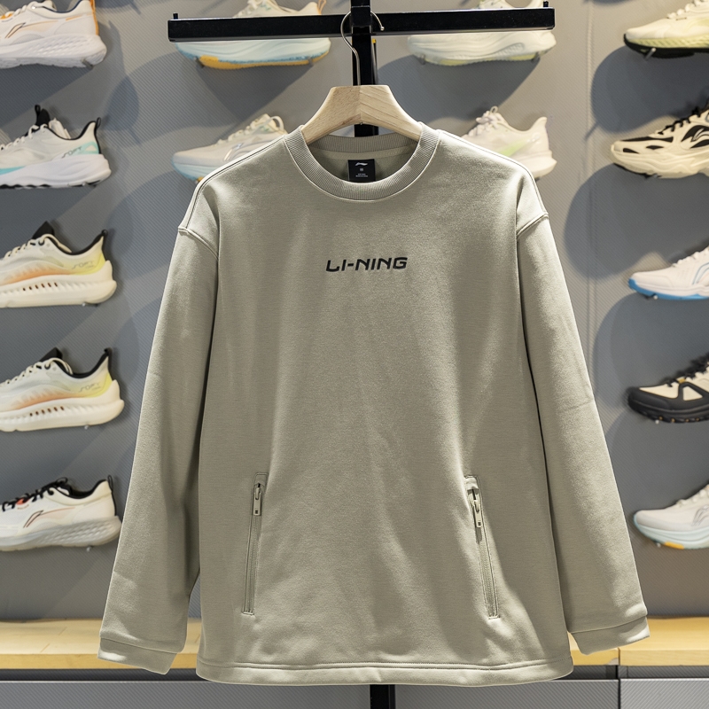 李宁男子圆领宽松套头卫衣