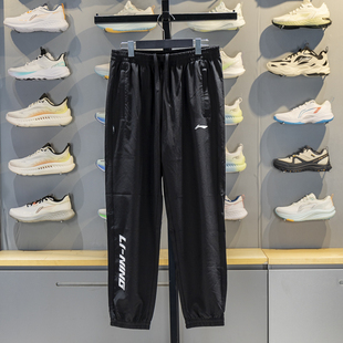 休闲百搭束脚卫裤 新款 AYKV813 男子2025春季 李宁运动长裤