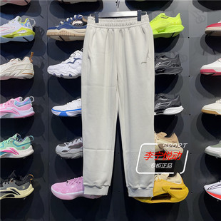 李宁2025新品 AKLV032 健身系列女子宽松束脚卫裤