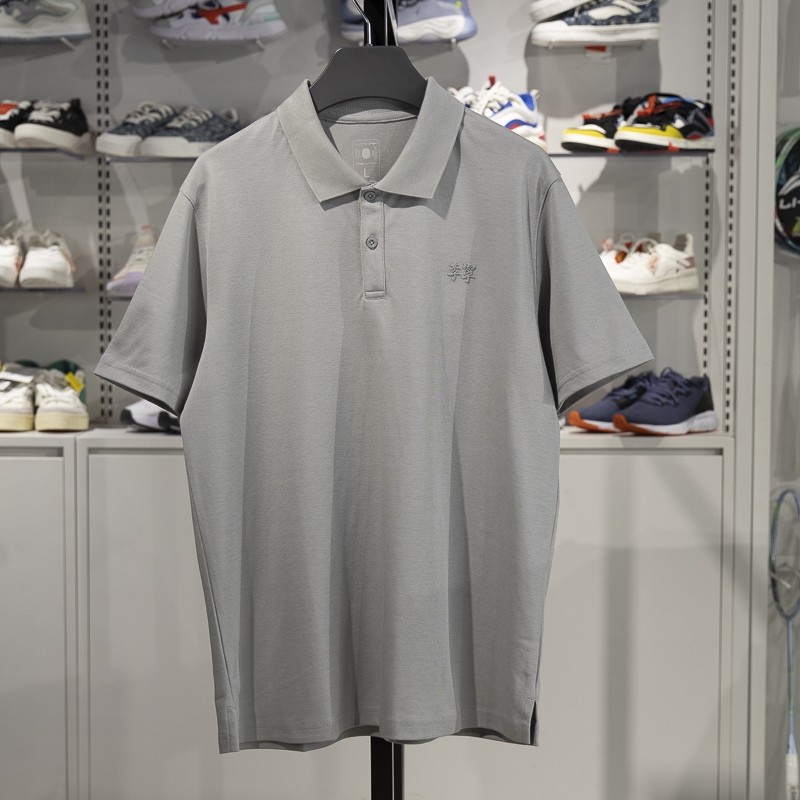 李宁短袖POLO衫男子2025夏季中国色系列冰感吸湿排汗T恤APLV083,运动服/休闲服装,运动POLO衫,淘宝优惠券,粉丝福利购,淘宝优惠卷