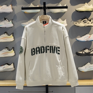 李宁卫衣男子2026春季新品反伍BADFIVE立领宽松套头卫衣AWDW033