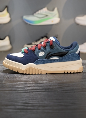 李宁潮跃板鞋男子2026新款简单舒适软弹经典休闲鞋运动鞋AGCW011