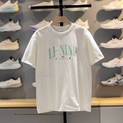 李宁男子冰感吸湿短袖T恤