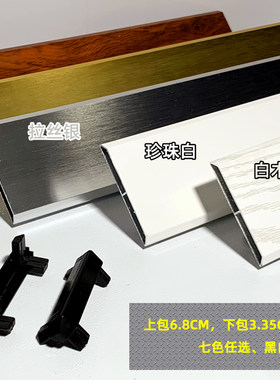 中小玻璃缸福渔铝合金龙鱼缸背滤