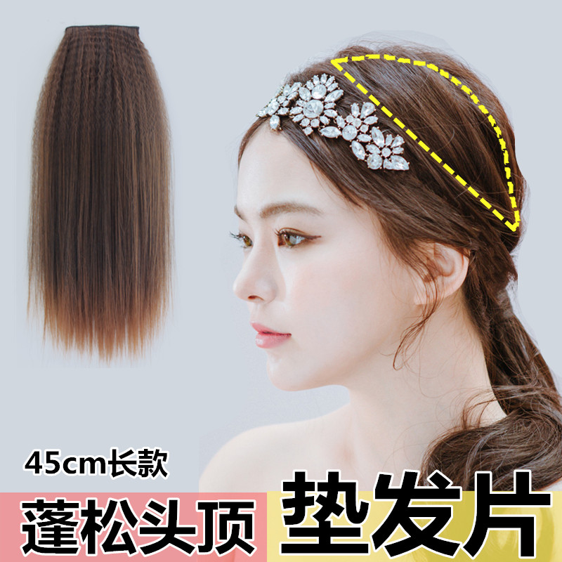 假发发片垫发根垫头蓬松垫发片