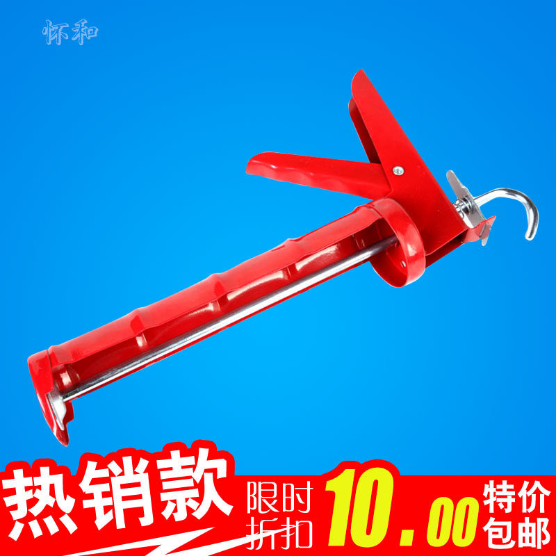 玻璃胶枪打胶枪 堵缝枪 硅胶枪其它工具