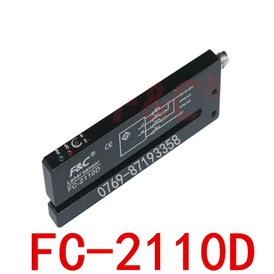 嘉准标签传感器FC-2110/FC-2110D四线NPN常开常闭24V