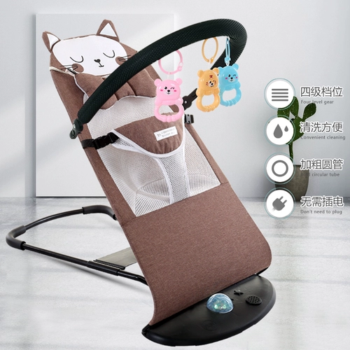 Детская универсальная качалка для сна для новорожденных, 0-1 лет