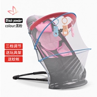 Розовая двухэтажная подушка, москитная сетка, красная игрушка