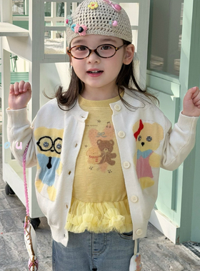 苏右 561209女童2026春款米白卡通毛衣开衫