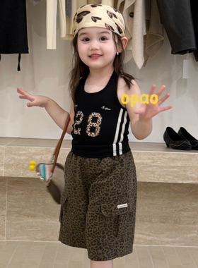 Opao•26夏~女童字母运动背心6703 豹纹工装裤7786