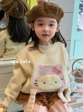 26秋 Opolala 79107女童粉色kitty圆领套头毛衣