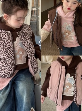 苏右 25冬 65083女童韩系粉色豹纹双面穿羽绒马甲