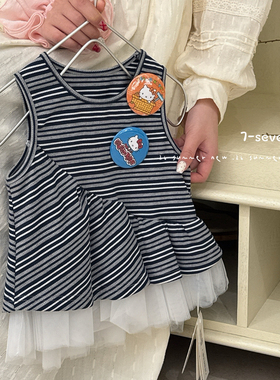 26夏 7seven 女童条纹拼纱背心娃娃衫9694