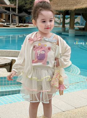 26夏 橙小七 女童开衫26382 吊带衫26226 蕾丝半裙26388(非汉服)