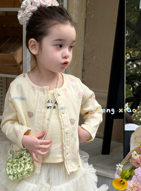 橙小七 26050女童2026春款黄色卡通印花两件套