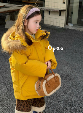 26冬 女童黄色连帽大毛领中长款羽绒服5010