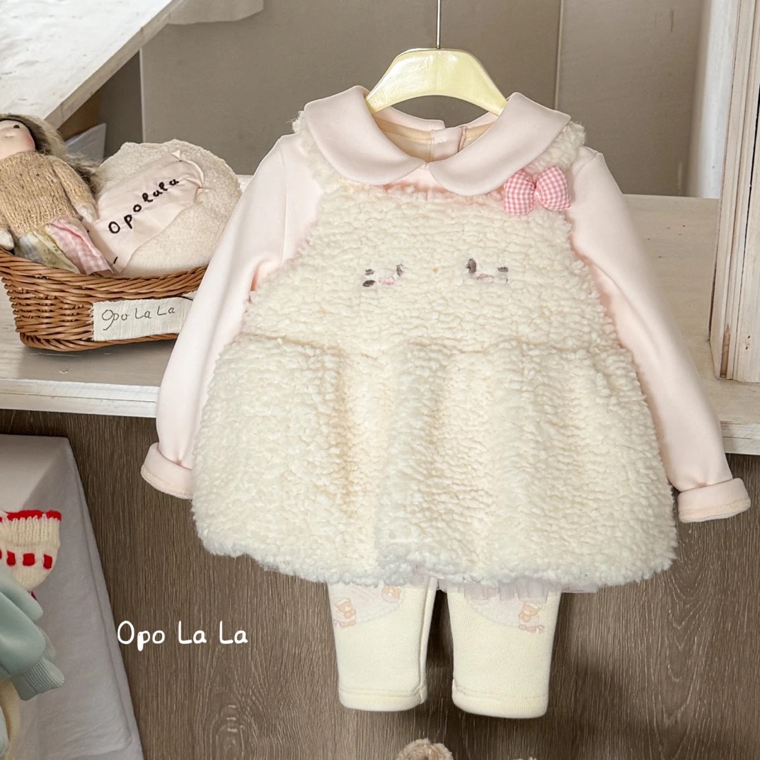 Opolala 25冬 女童白色可爱毛毛背心7136 粉色拼纱卫衣套装7110