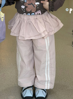 Opao 6083女童2026春款粉色屁帘直筒裤