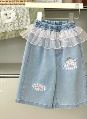 釉兮  26夏 女童蕾丝披肩刺绣牛仔九分裤885061
