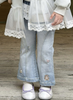 橙小七 26026 女童2026春款浅蓝色卡通刺绣牛仔微喇裤