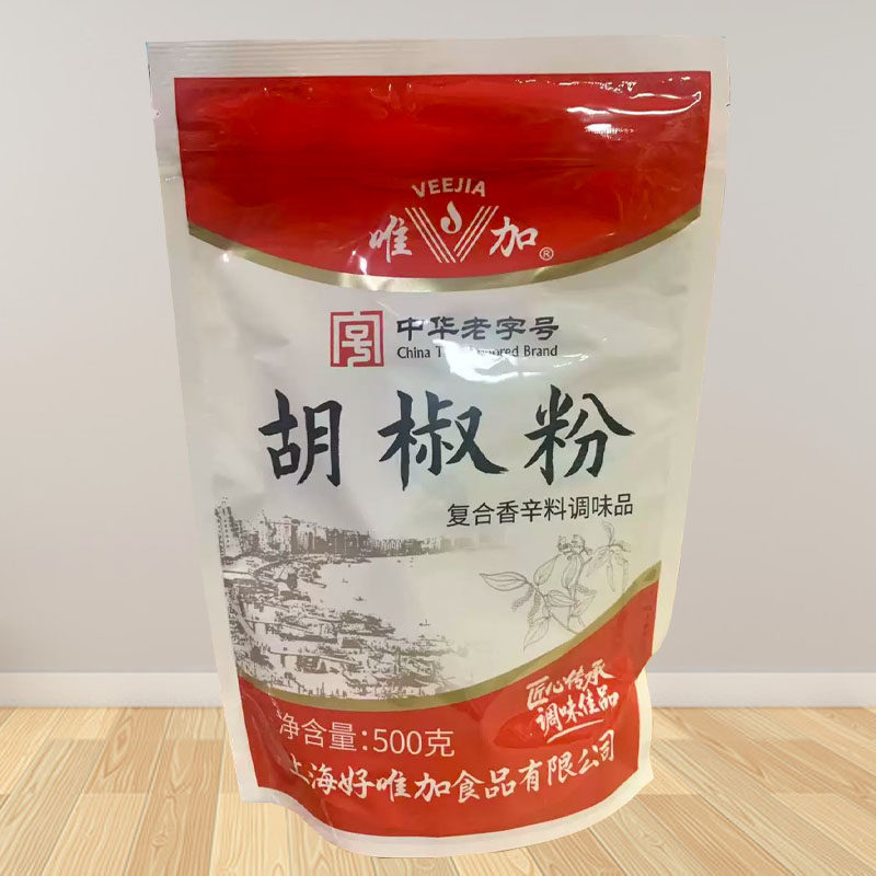 唯加胡椒粉500g混合型调味品水煮鱼香辛料佐料炒菜肉类面食汤料