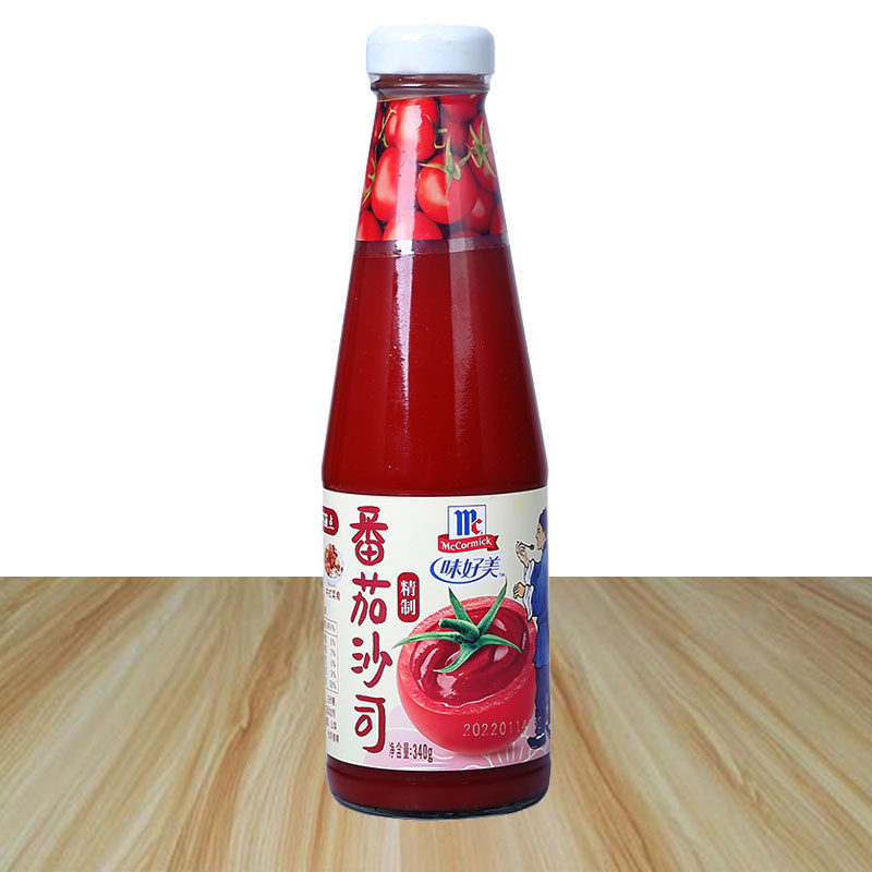 味好美番茄沙司340g瓶装汉堡拌饭鸡块意大利面酱调味料包邮
