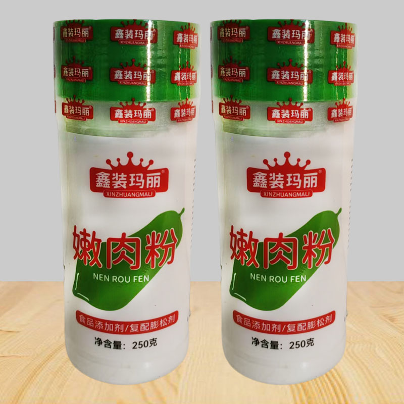 鑫装玛丽嫩肉粉250g复配膨松剂肉类鱼类烧烤腌料食用松肉粉